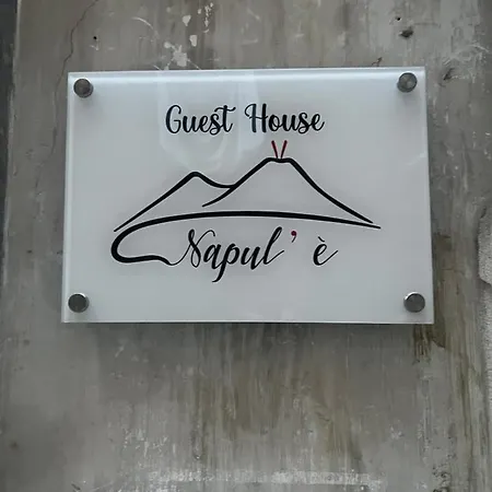 Сasa de vacaciones Napul'e